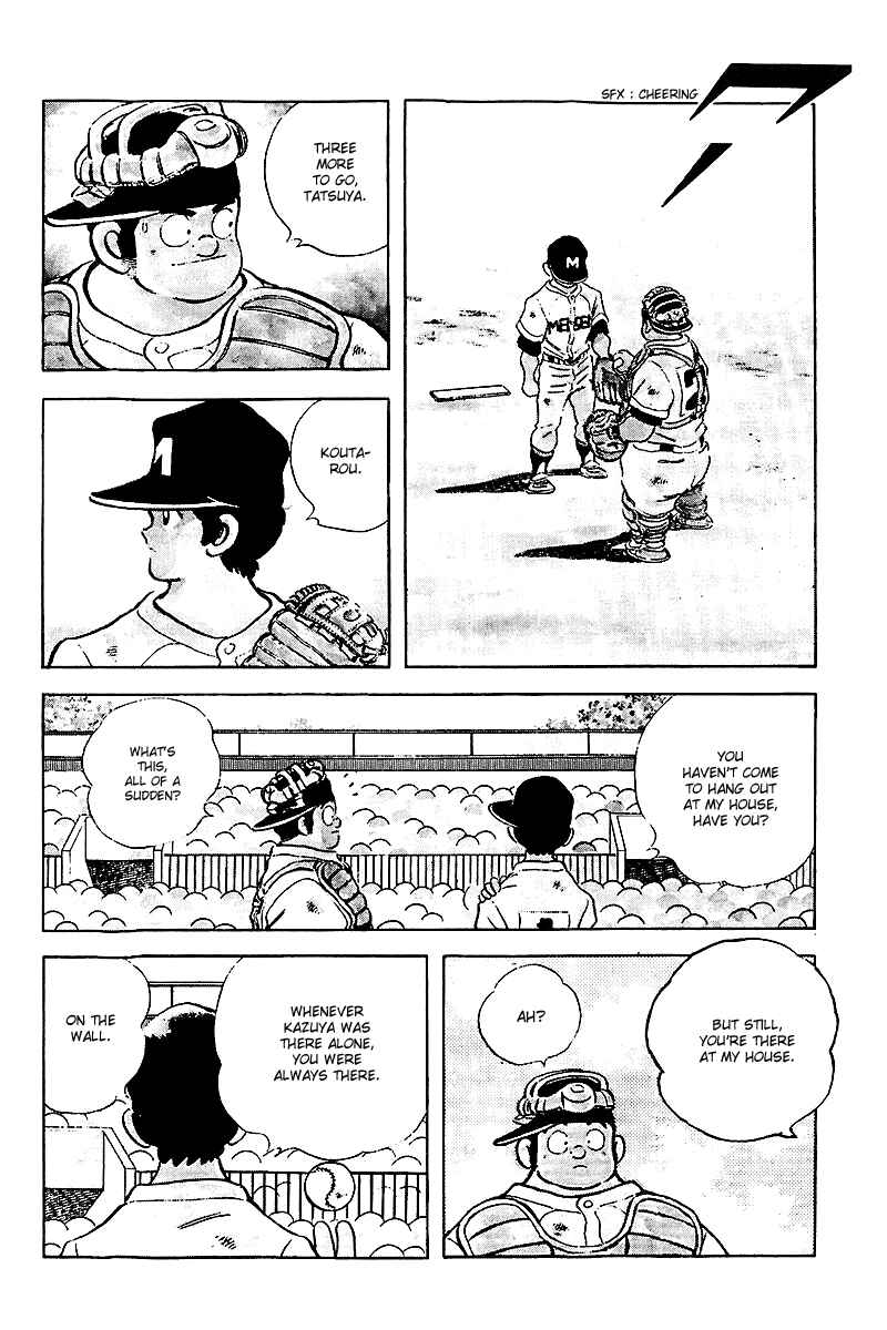 Page 14 Chapter 234 Touch