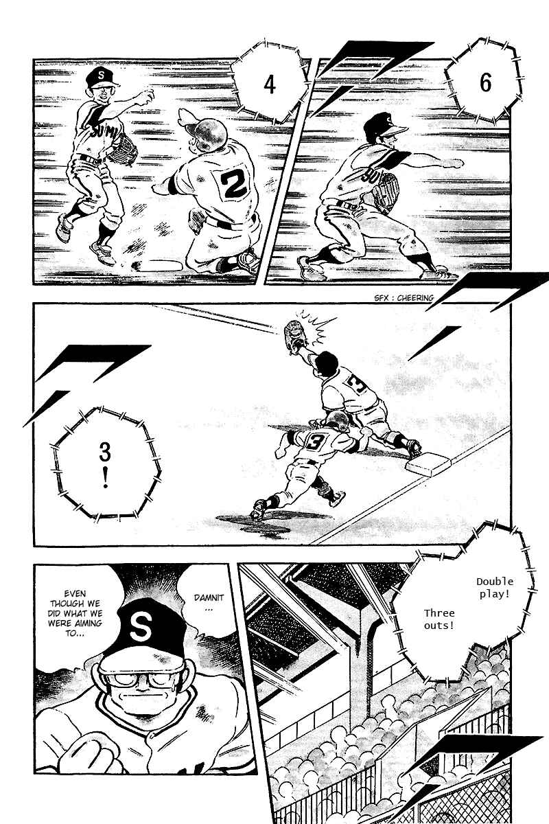 Page 4 Chapter 234 Touch