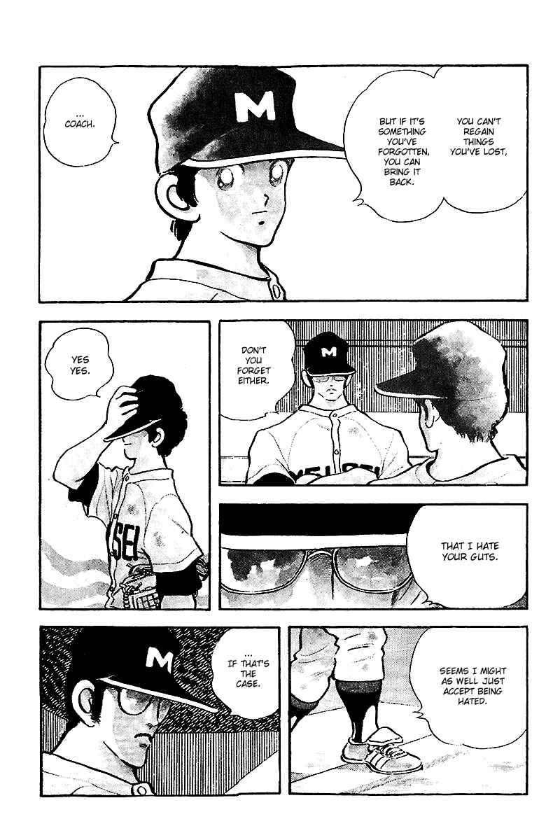 Page 7 Chapter 234 Touch