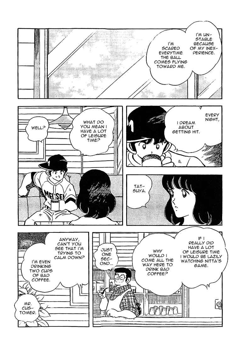 Page 13 Chapter 193 Touch