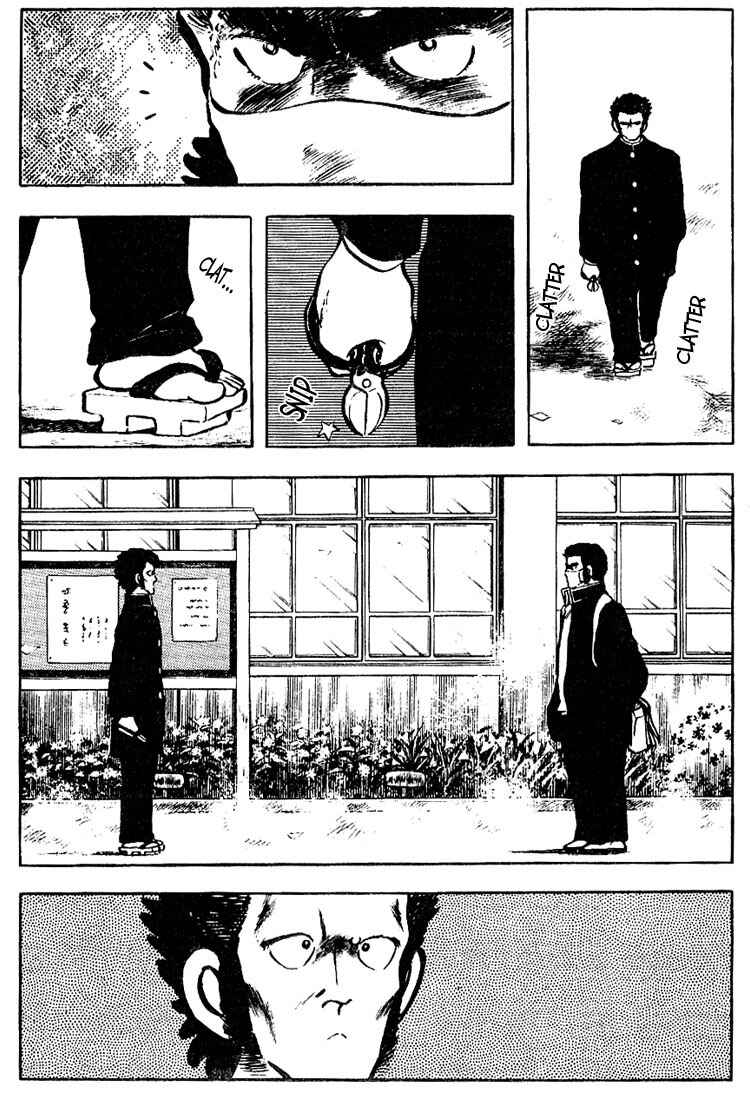 Page 11 Chapter 80 Touch