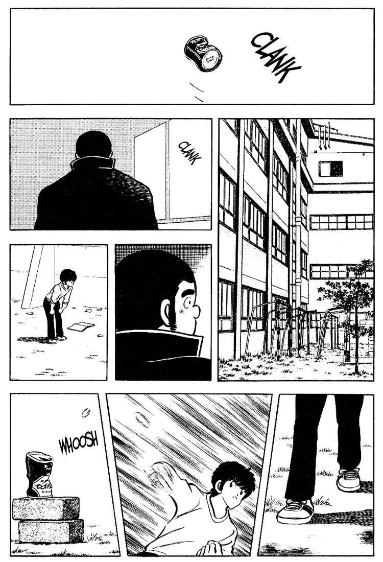 Page 14 Chapter 80 Touch