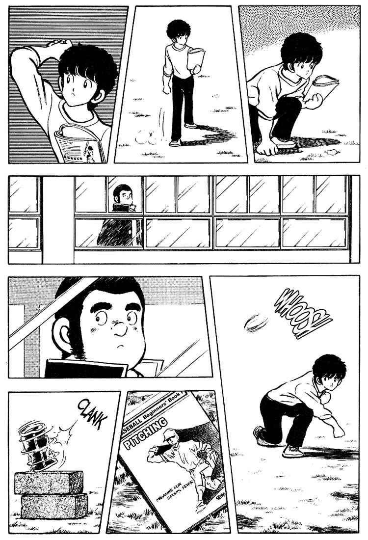 Page 15 Chapter 80 Touch