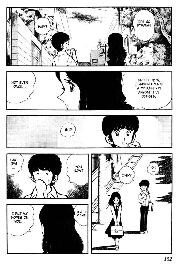 Page 10 Chapter 8 Touch