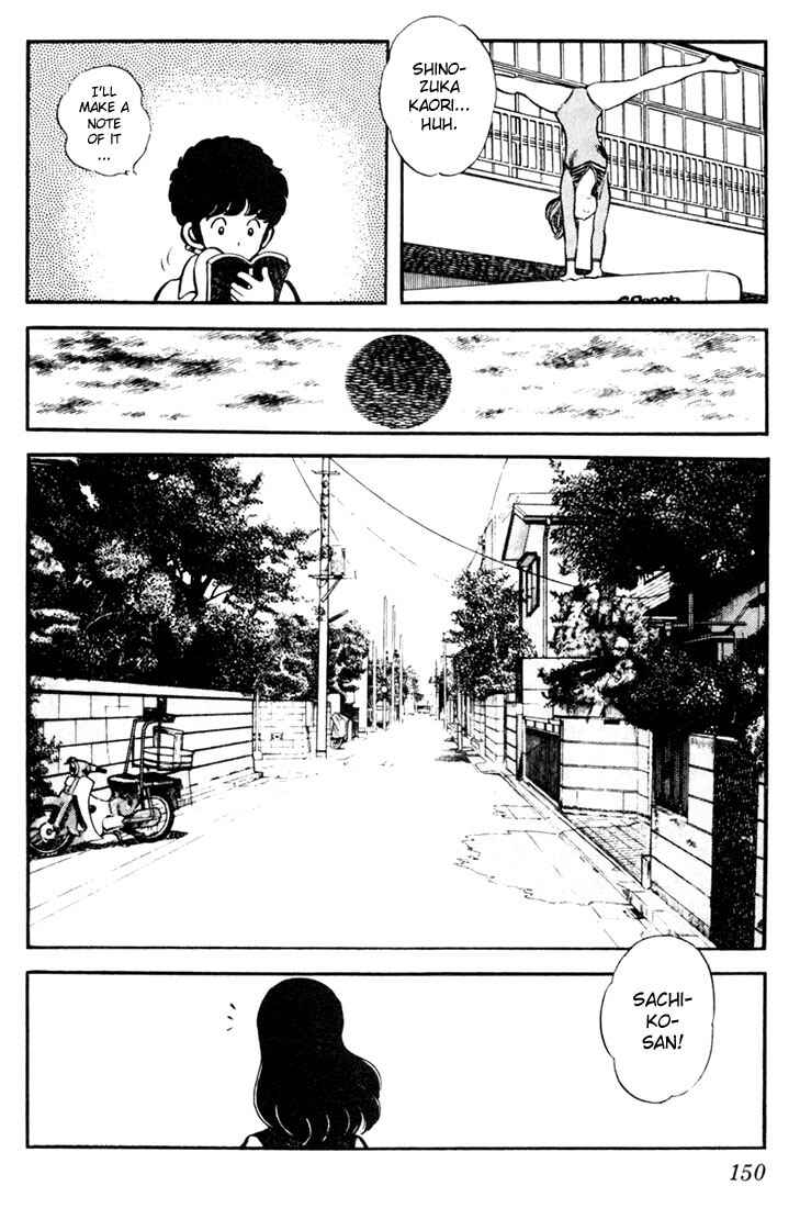 Page 8 Chapter 8 Touch