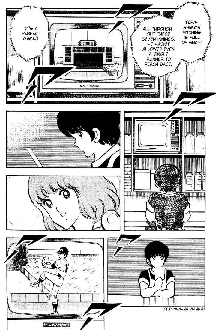 Page 15 Chapter 55 Touch