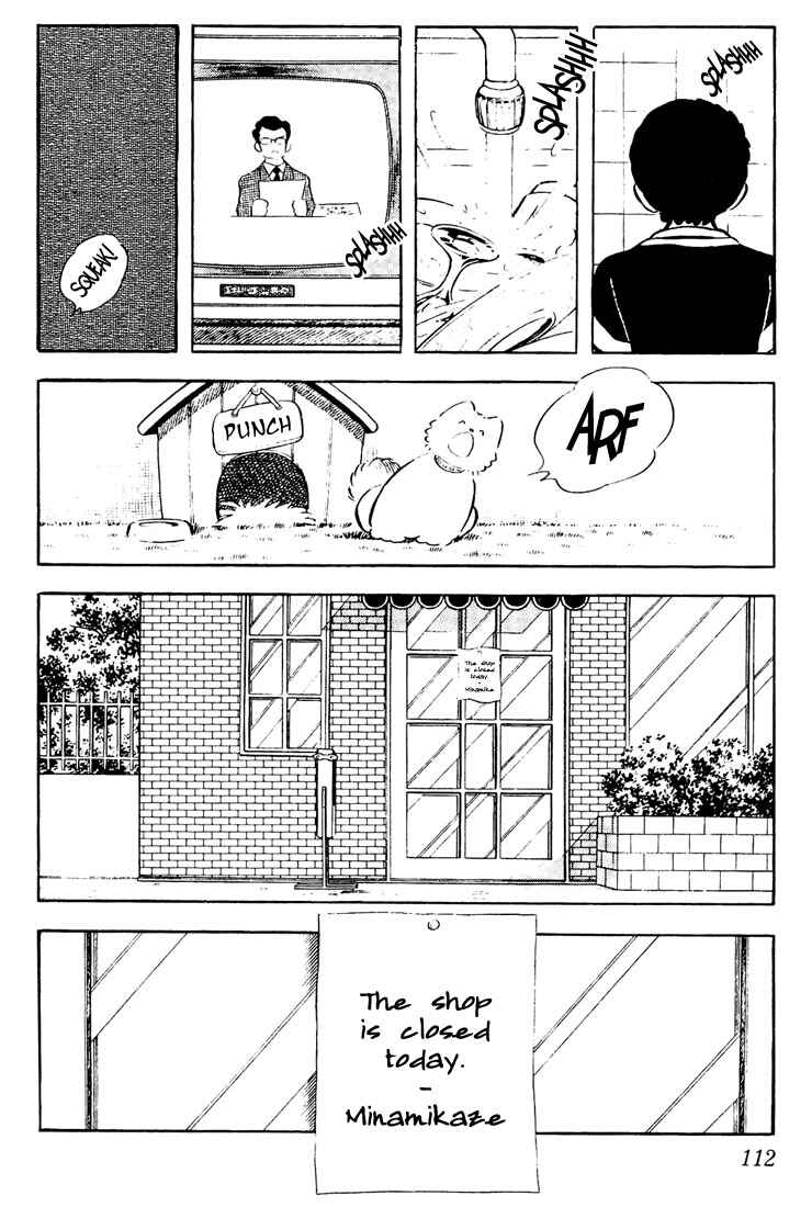 Page 18 Chapter 55 Touch