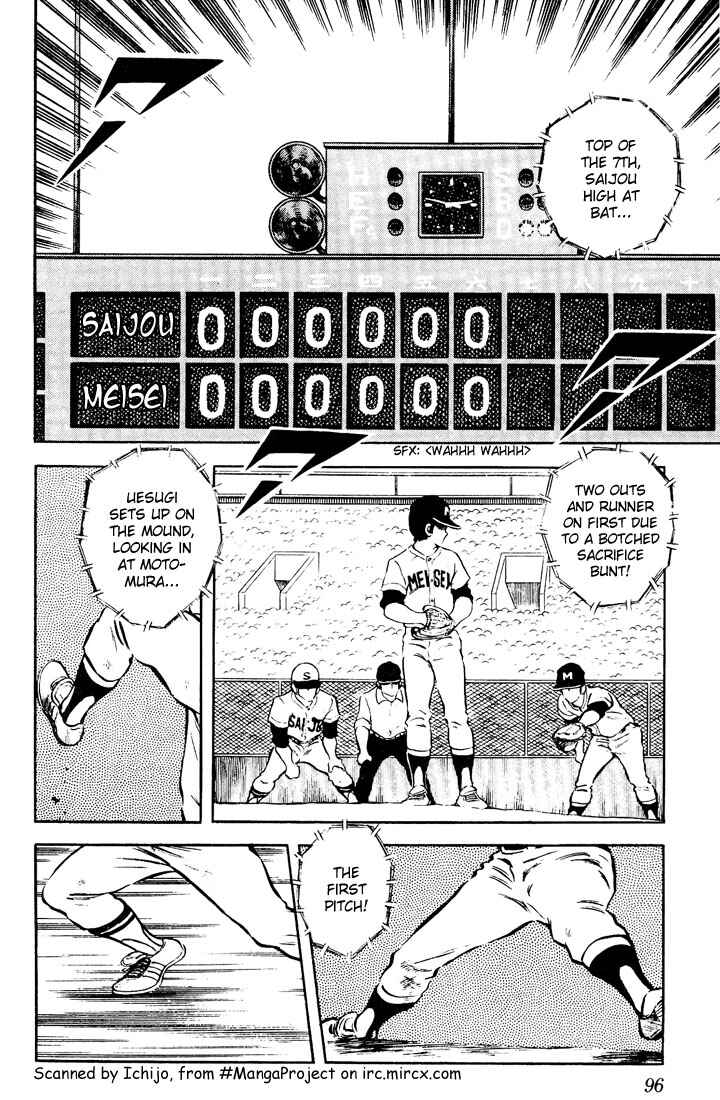 Page 2 Chapter 55 Touch