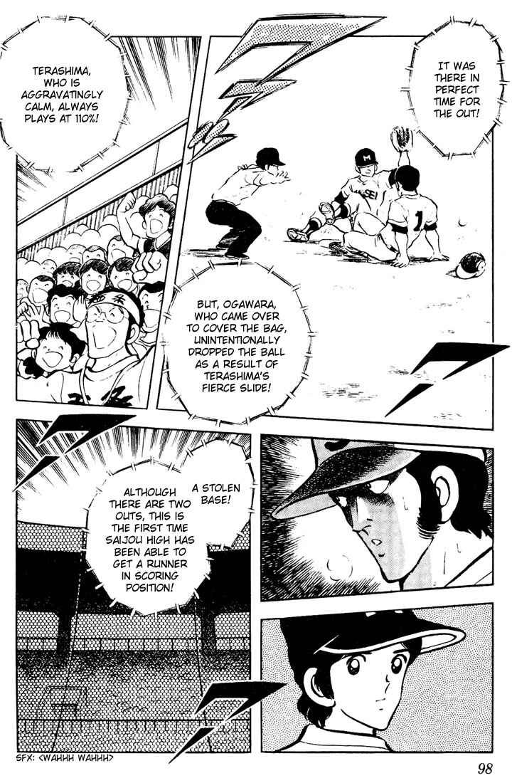 Page 4 Chapter 55 Touch