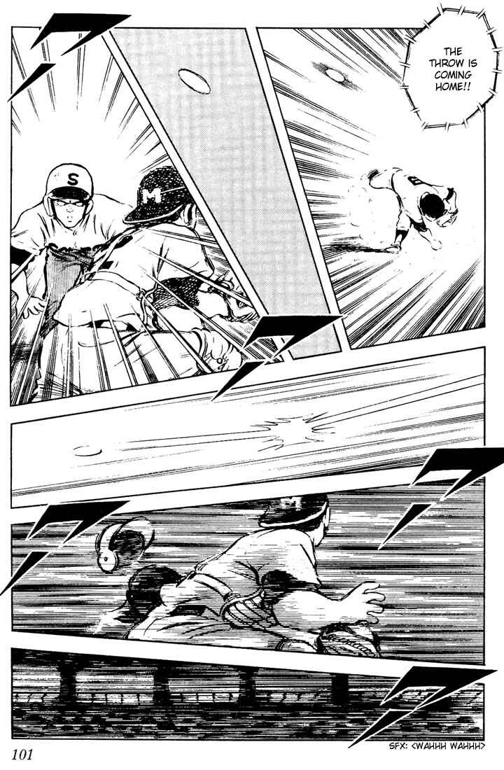 Page 7 Chapter 55 Touch