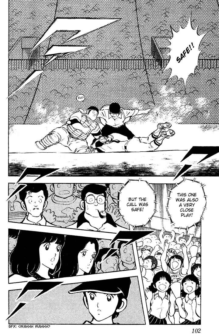 Page 8 Chapter 55 Touch