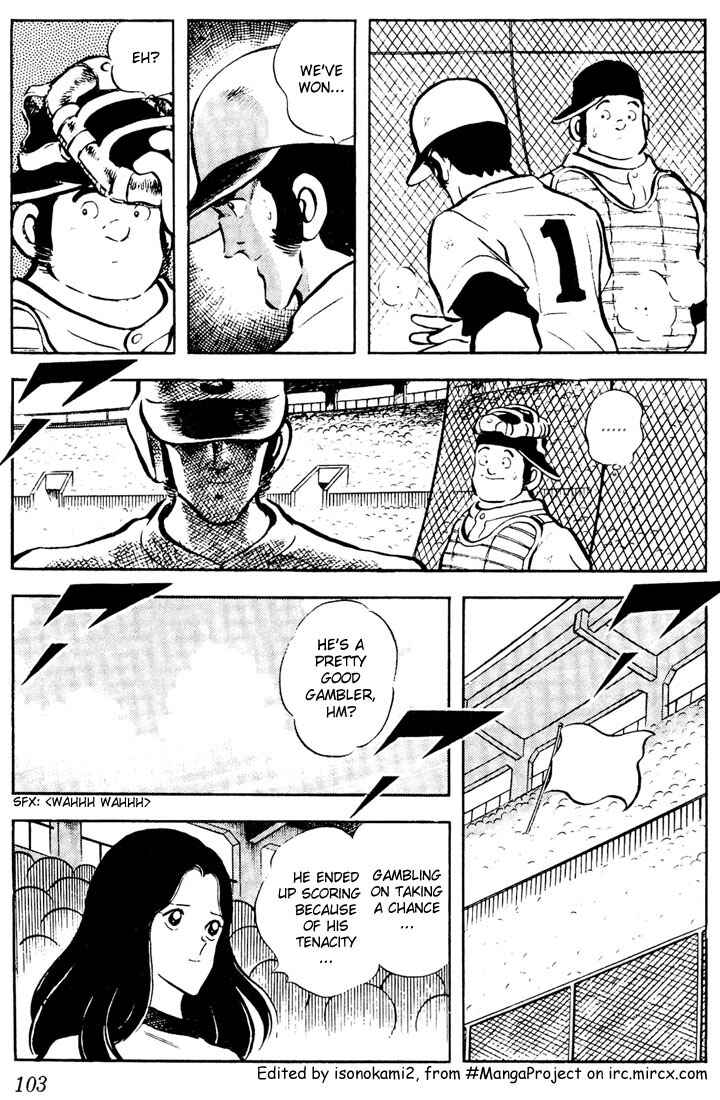 Page 9 Chapter 55 Touch