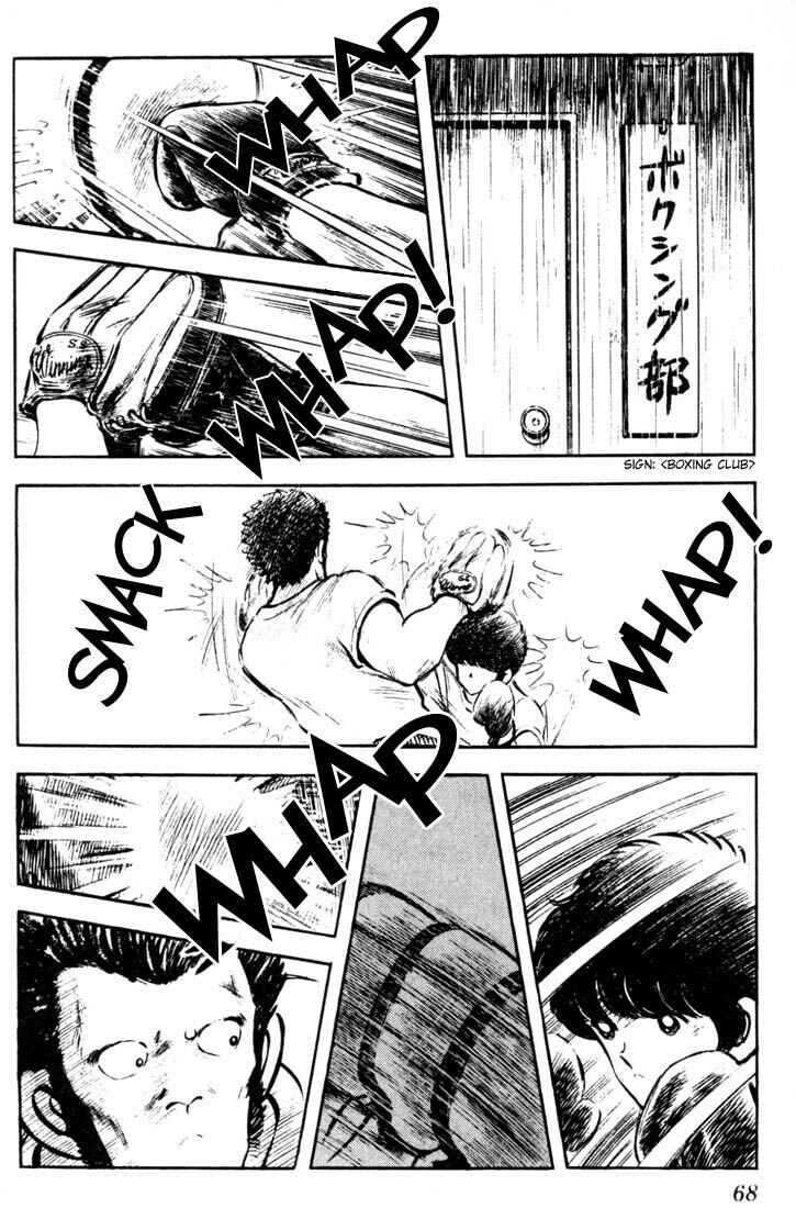 Page 10 Chapter 43 Touch