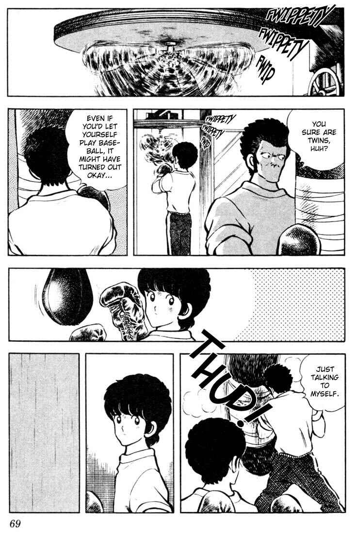 Page 11 Chapter 43 Touch