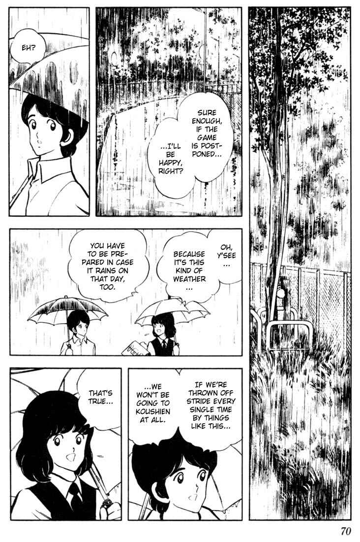 Page 12 Chapter 43 Touch