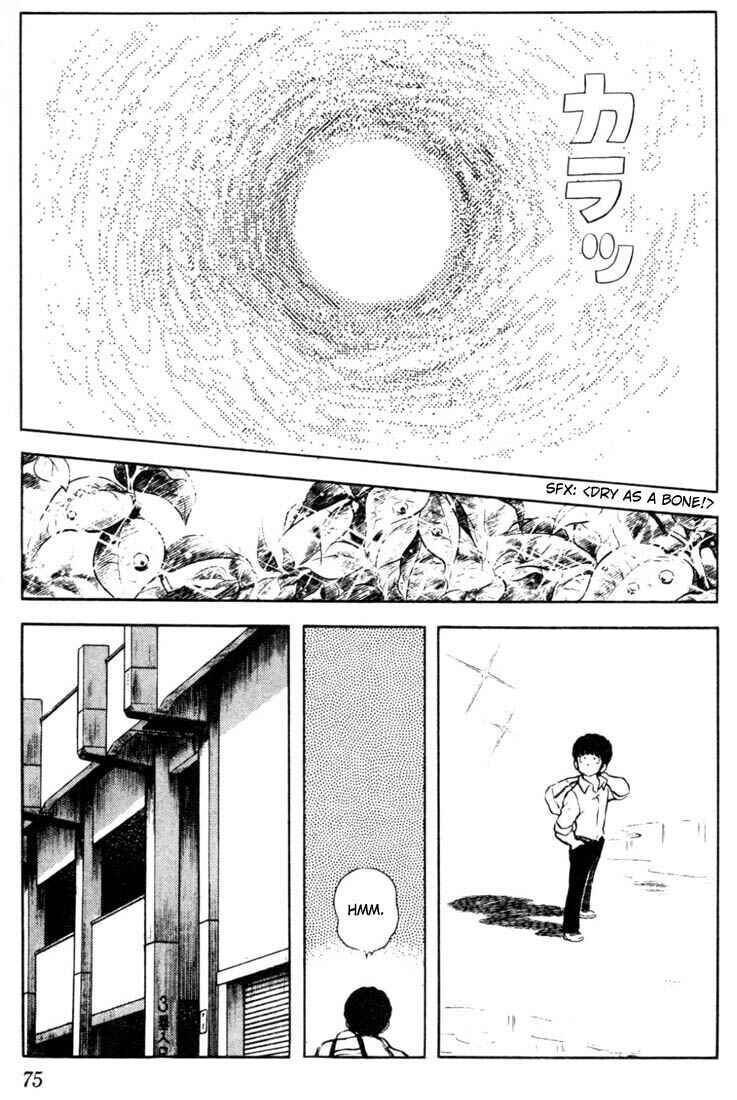 Page 17 Chapter 43 Touch