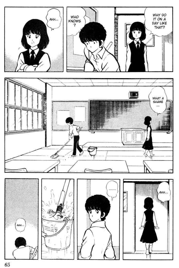 Page 7 Chapter 43 Touch