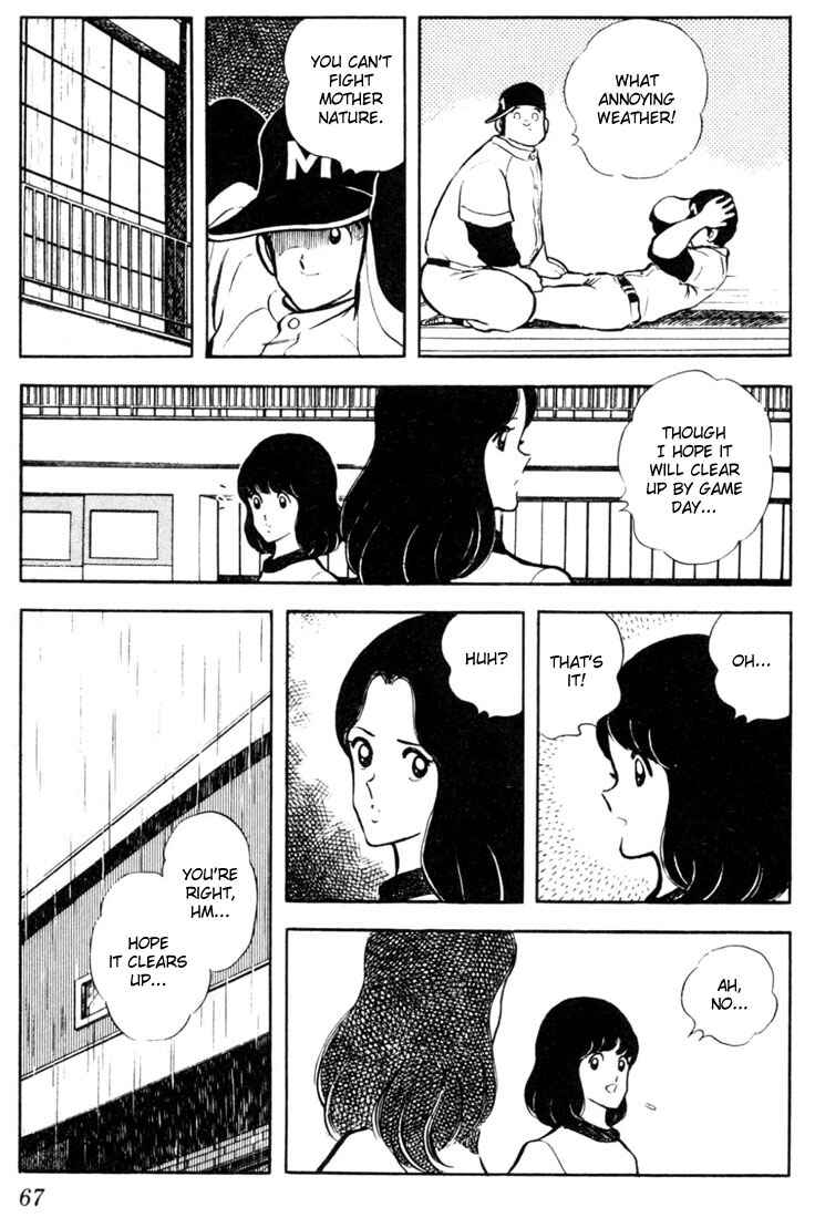 Page 9 Chapter 43 Touch
