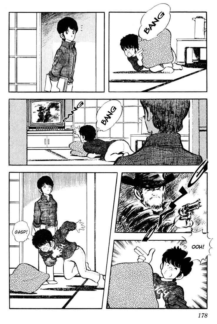 Page 12 Chapter 39 Touch