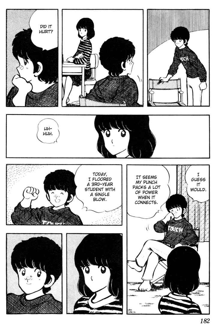 Page 16 Chapter 39 Touch