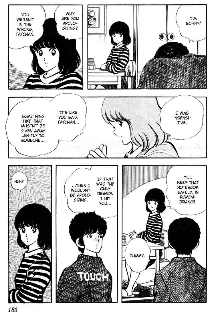 Page 17 Chapter 39 Touch