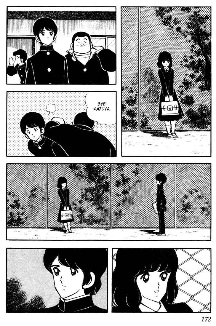 Page 6 Chapter 39 Touch
