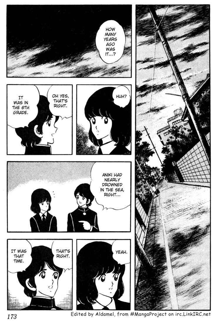 Page 7 Chapter 39 Touch