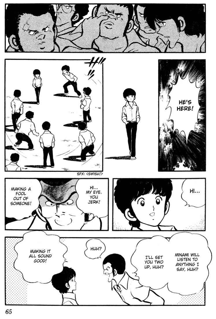 Page 13 Chapter 3 Touch