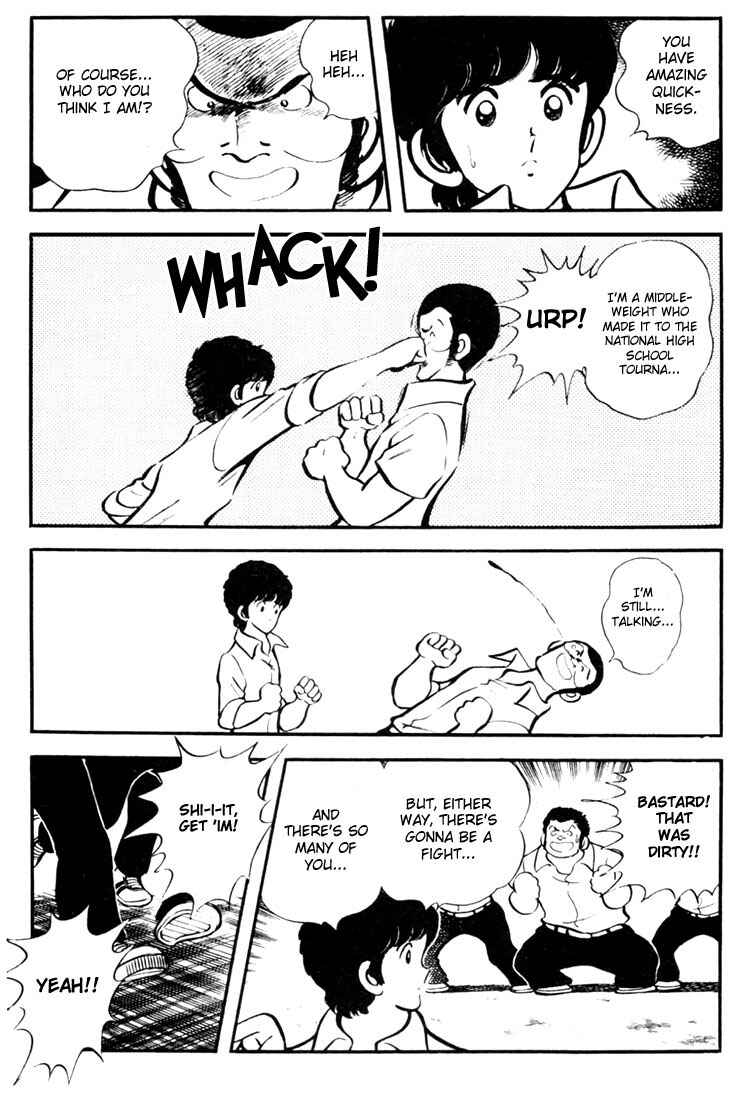 Page 15 Chapter 3 Touch