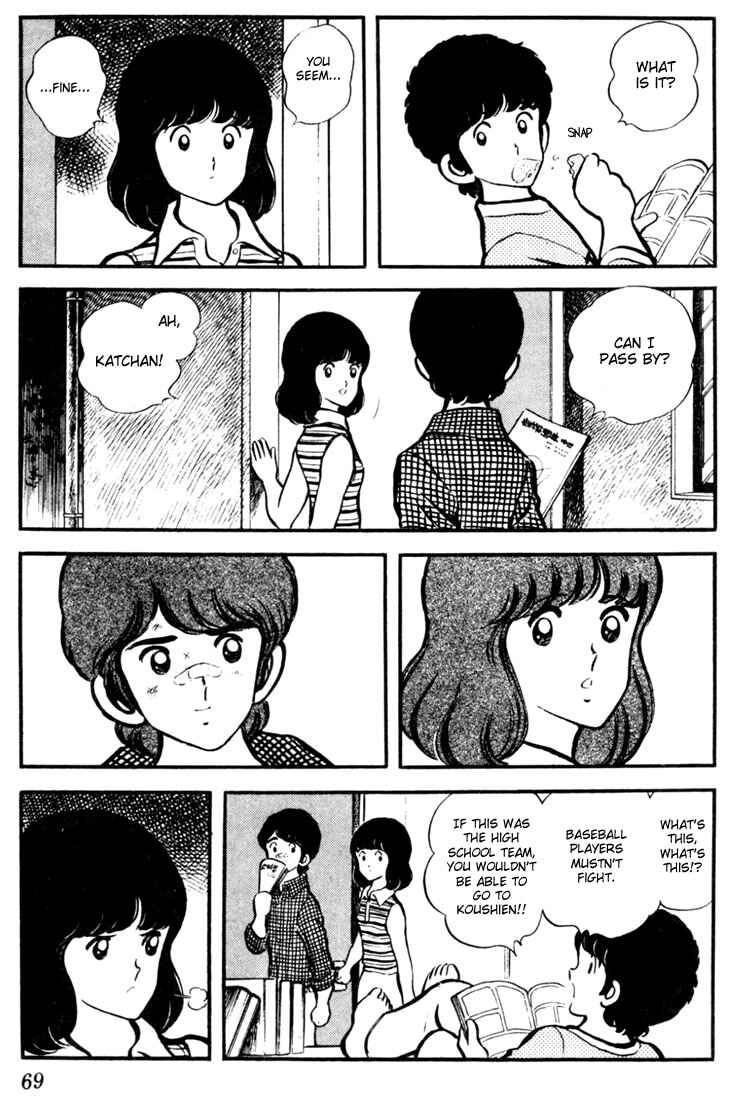 Page 17 Chapter 3 Touch