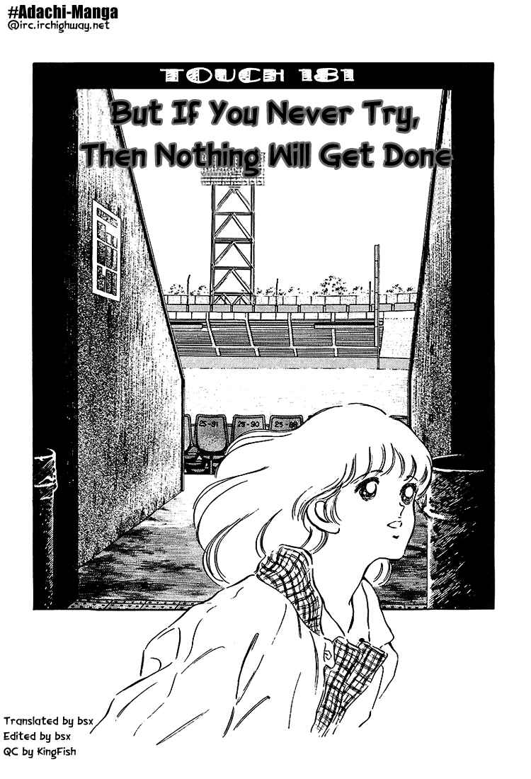 Page 1 Chapter 181 Touch