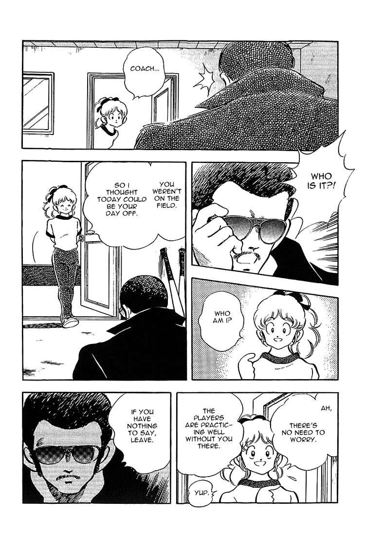 Page 12 Chapter 181 Touch