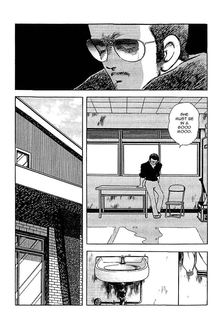 Page 14 Chapter 181 Touch