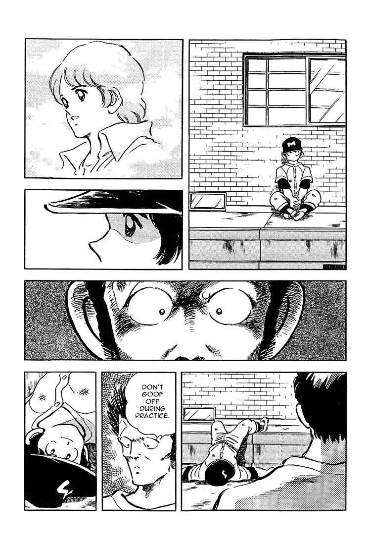 Page 16 Chapter 181 Touch