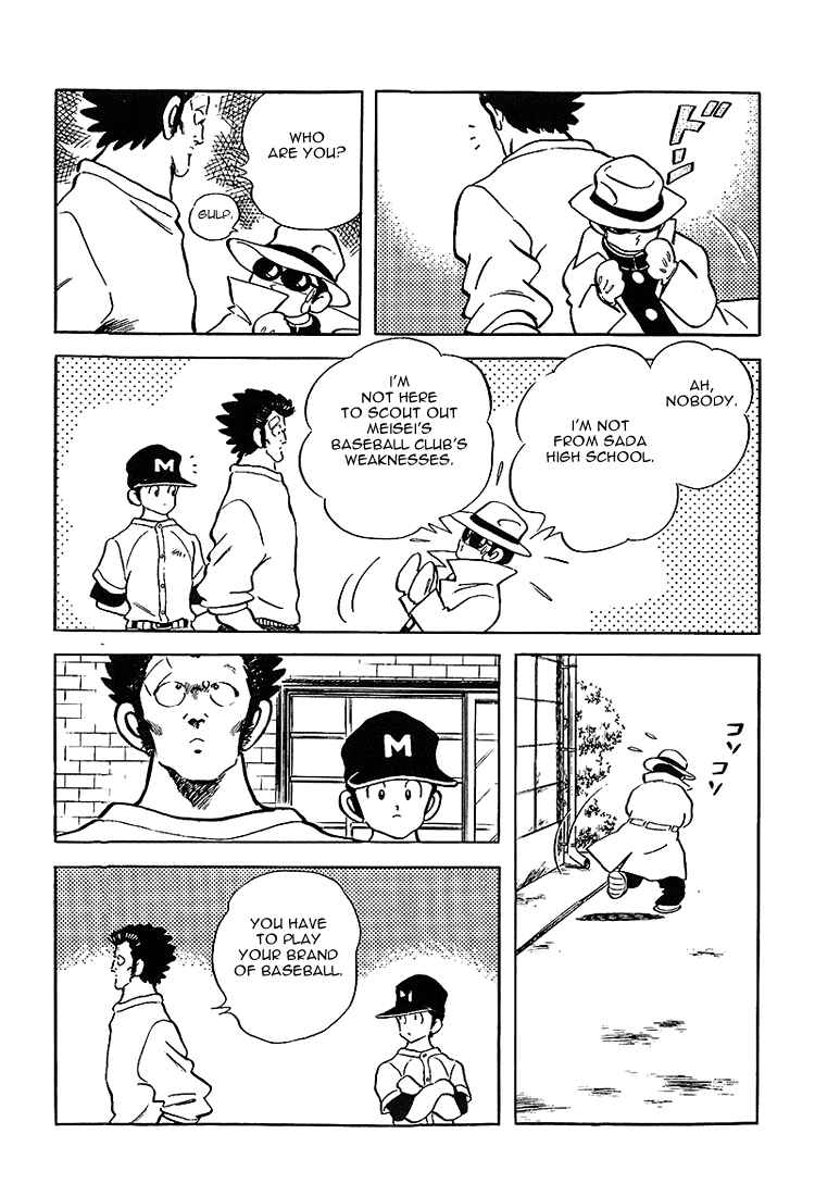 Page 18 Chapter 181 Touch
