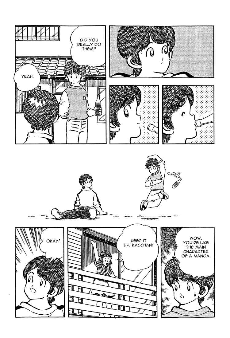 Page 4 Chapter 181 Touch