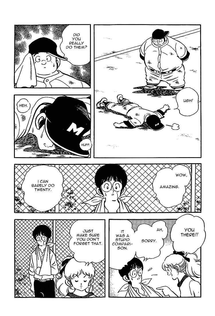 Page 7 Chapter 181 Touch