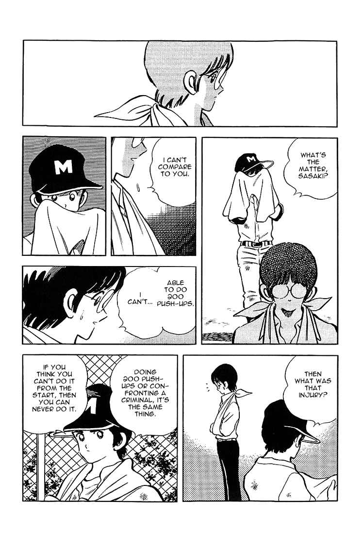 Page 8 Chapter 181 Touch