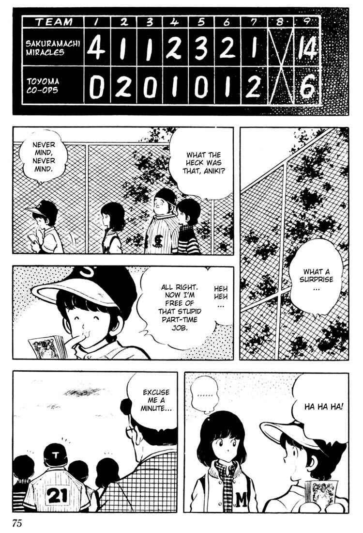 Page 16 Chapter 23 Touch