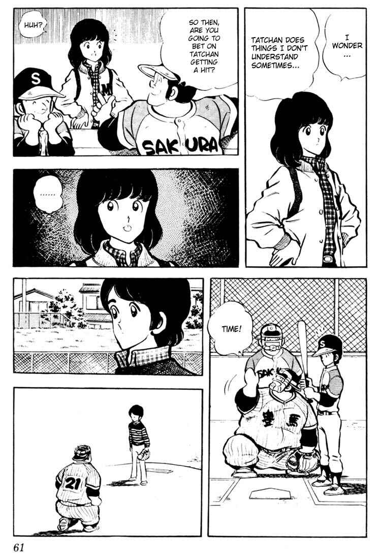 Page 3 Chapter 23 Touch