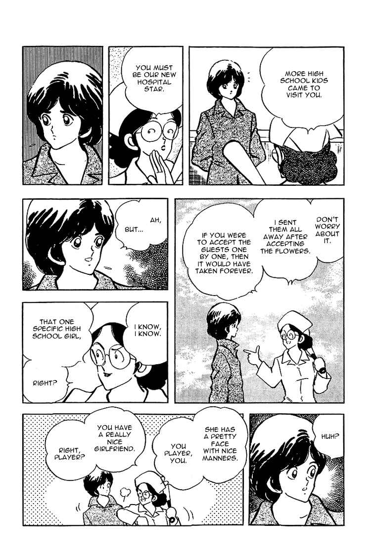 Page 10 Chapter 137 Touch