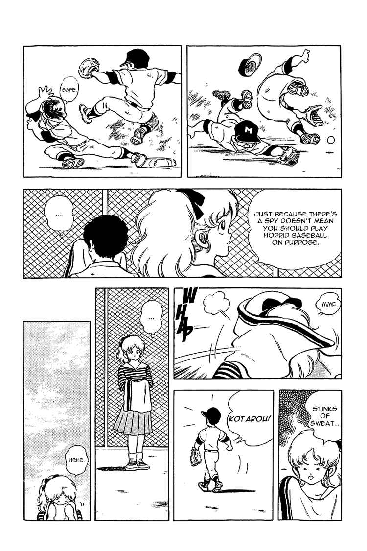 Page 16 Chapter 137 Touch