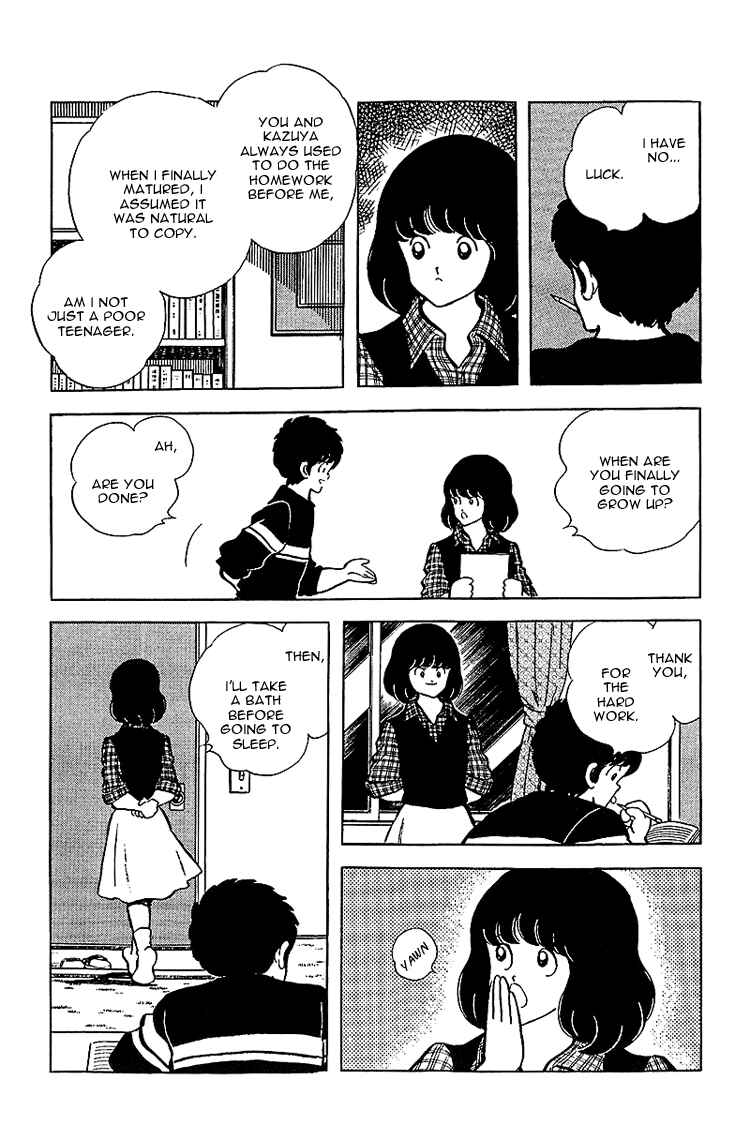 Page 5 Chapter 137 Touch