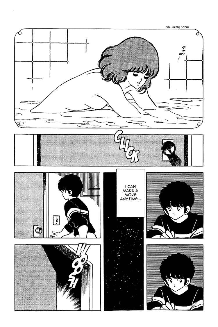 Page 6 Chapter 137 Touch