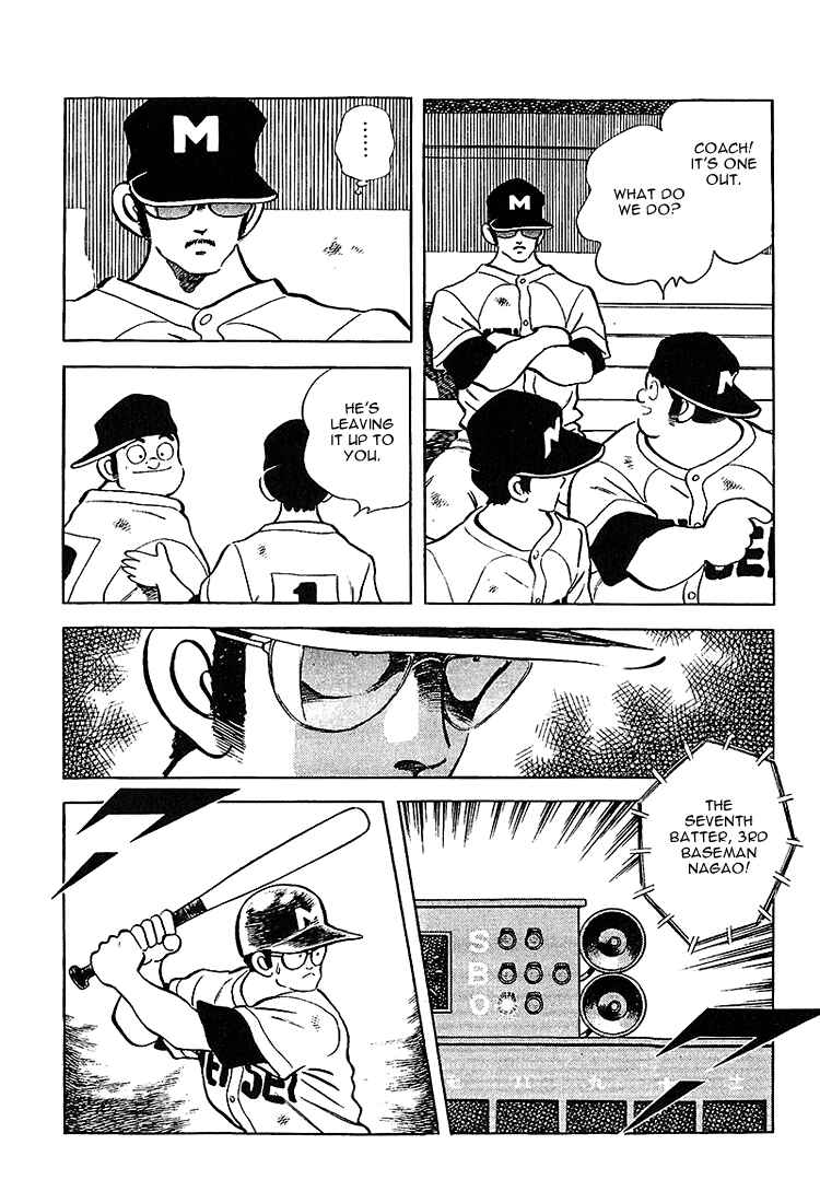 Page 10 Chapter 216 Touch