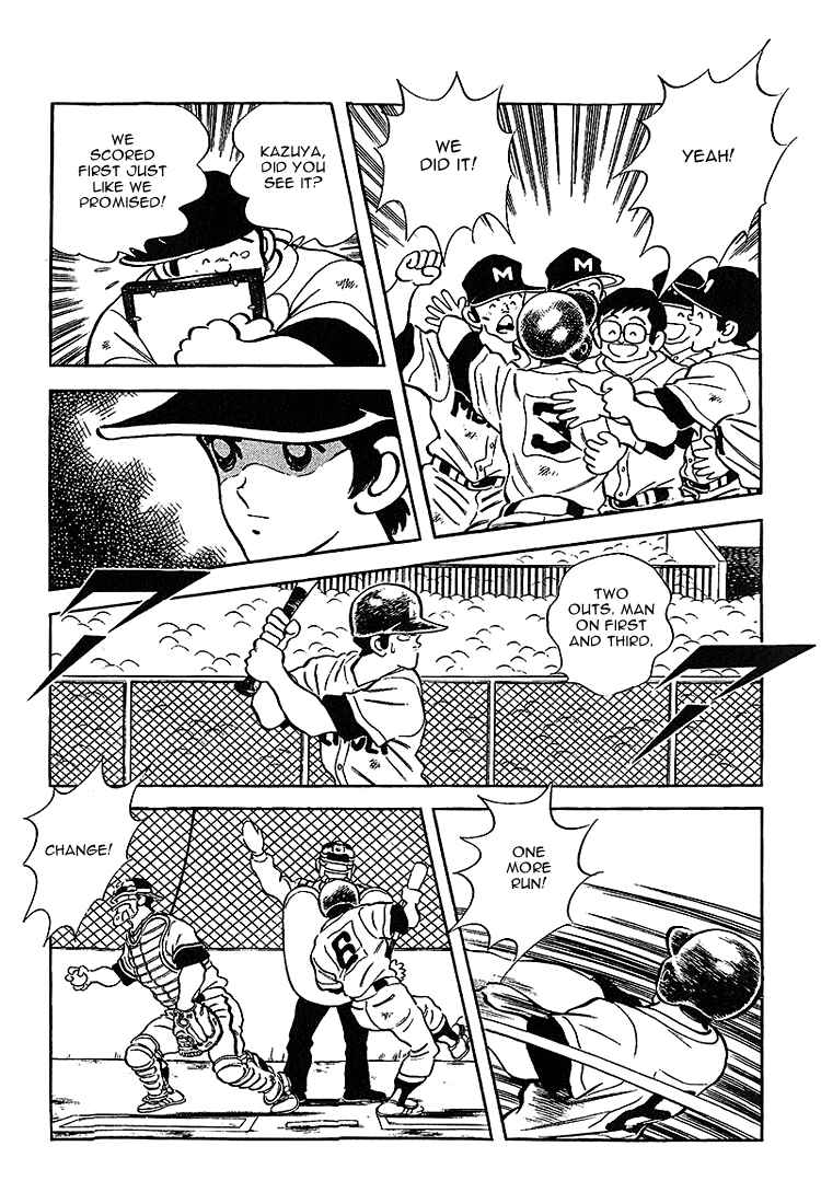 Page 15 Chapter 216 Touch