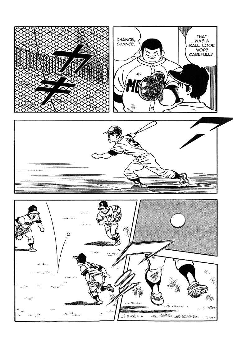Page 7 Chapter 216 Touch