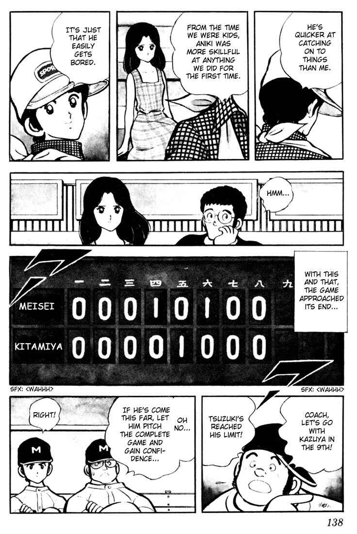 Page 14 Chapter 7 Touch