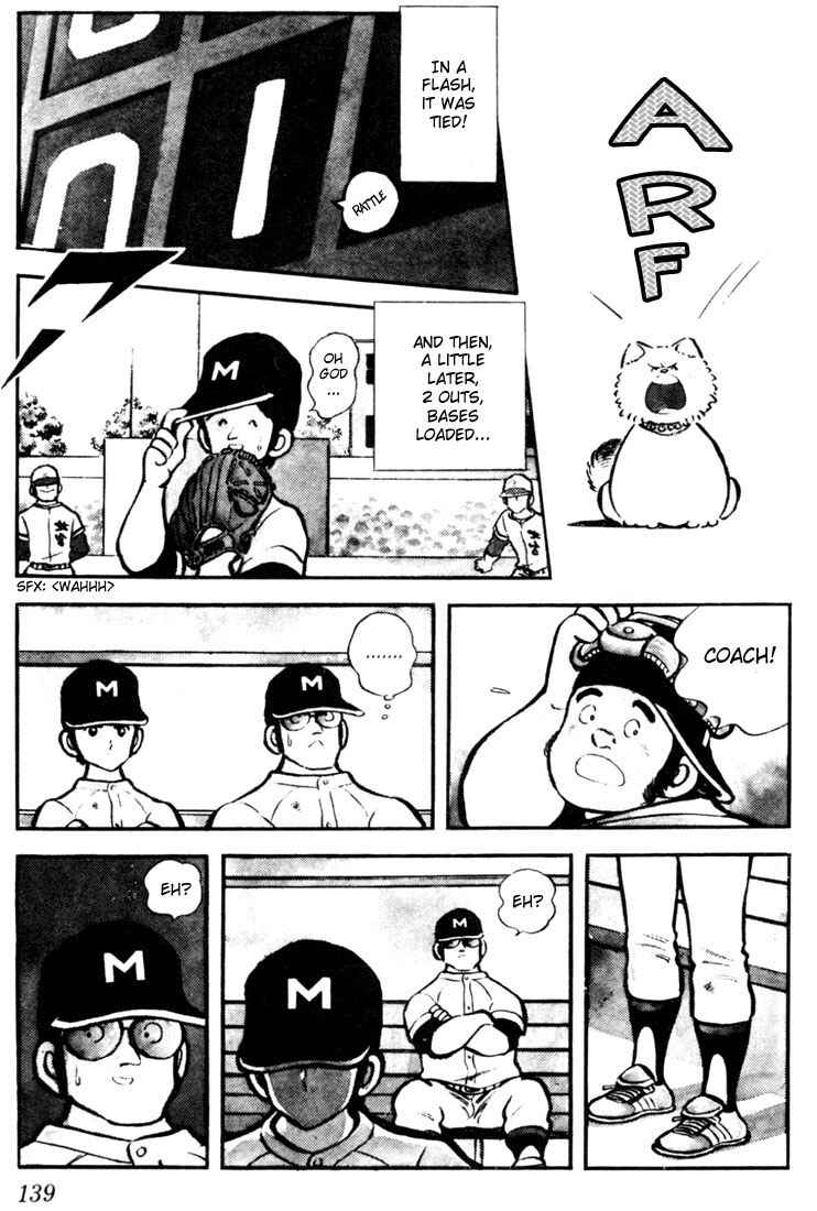 Page 15 Chapter 7 Touch