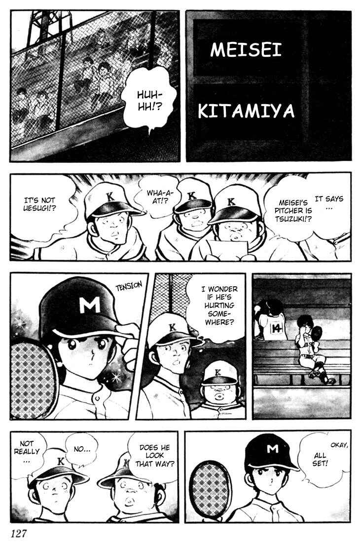 Page 3 Chapter 7 Touch